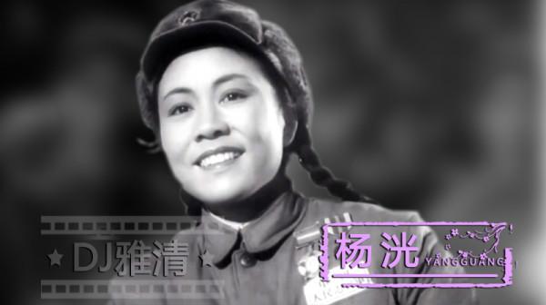 39位老藝術家 顏值巔峰時期老照片 金焰 王丹鳳 王心剛 達式常 楊麗坤