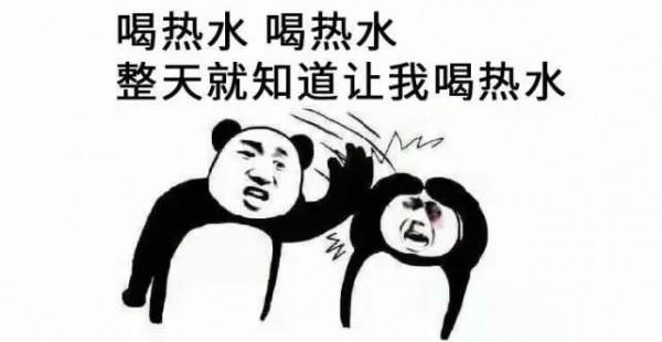 &commat;所有人，你有一份預防感冒食療方，請查閱！