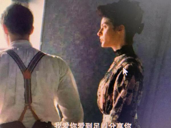 59歲母親的愛情讓兒子遍體鱗傷 59歲母親的愛情讓兒子遍體鱗傷