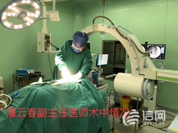 高齡患者遭遇車禍 平度市人民醫院微創手術恢復健康