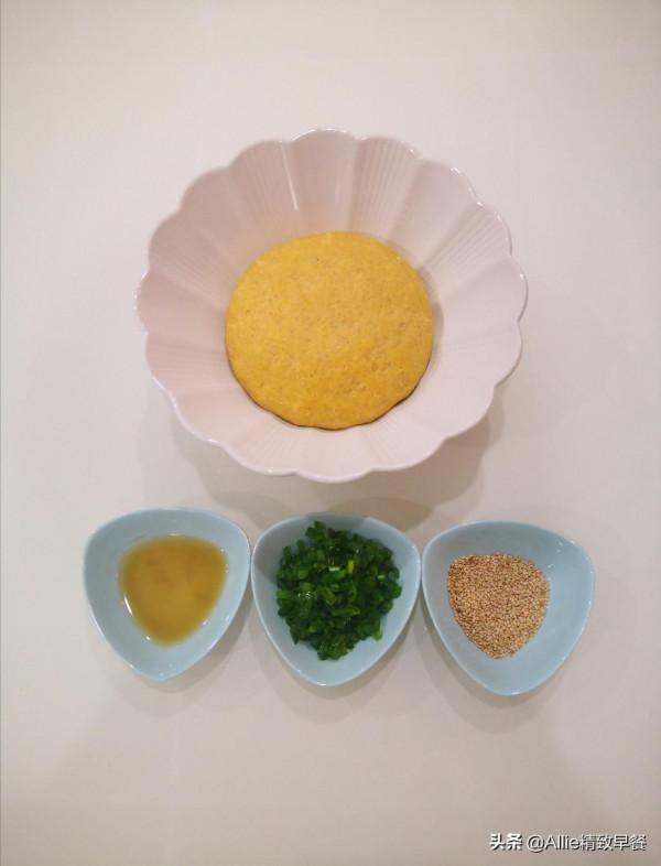 家裡有南瓜的這樣做，想要幾層做幾層，搭配蔬果，營養好消化，贊