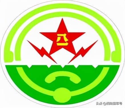 通訊兵，十二時辰的堅守