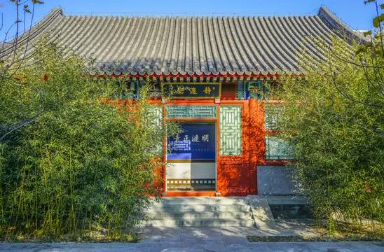 分享大美北京好風景 分享大美北京好風景