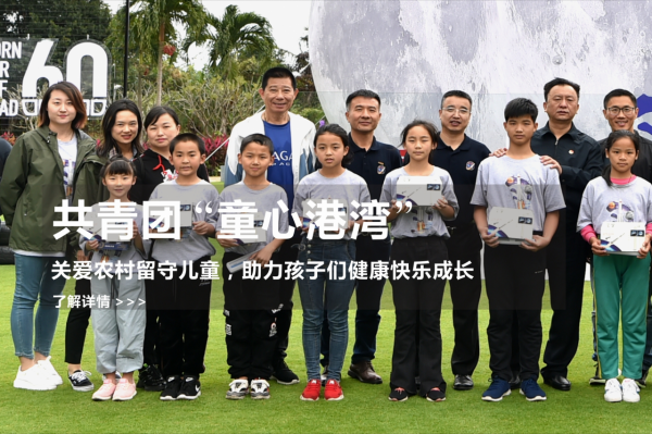 2022年，baby楊穎，新身份曝光