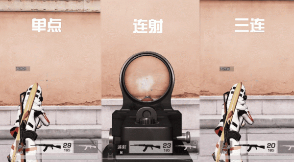 槍械測評 | 大神都喜歡的三連射步槍?用完都直呼“真香” 槍械測評 | 大神都喜歡的三連射步槍?用完都直呼“真香”