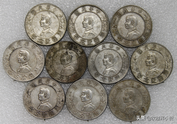 越醜越值錢的孫像銀元:湖南版、私鑄軍閥長頸版等行情如何? 越醜越值錢的孫像銀元:湖南版、私鑄軍閥長頸版等行情如何?