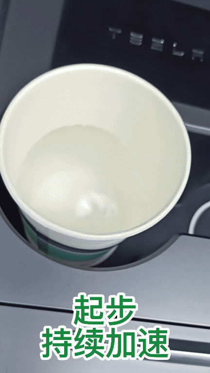 給MODEL 3換套TEIN EnduraPro PLUS,會有怎樣的提升? 給MODEL 3換套TEIN EnduraPro PLUS,會有怎樣的提升?