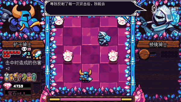 《口袋地牢》評測：不按常理出牌的消除遊戲