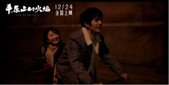 周冬雨新電影首發預告,攜手劉昊然,《少年的你》後再演犯罪電影 周冬雨新電影首發預告,攜手劉昊然,《少年的你》後再演犯罪電影