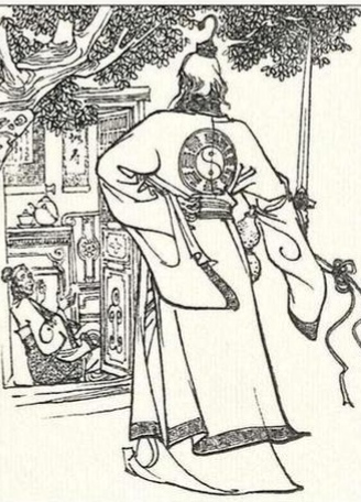 聊齋故事：照妖鏡