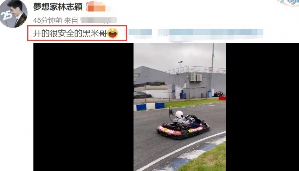 《爸爸去哪兒》12位男孩近況:軒軒進入國家隊,費曼被校園霸凌 《爸爸去哪兒》12位男孩近況:軒軒進入國家隊,費曼被校園霸凌