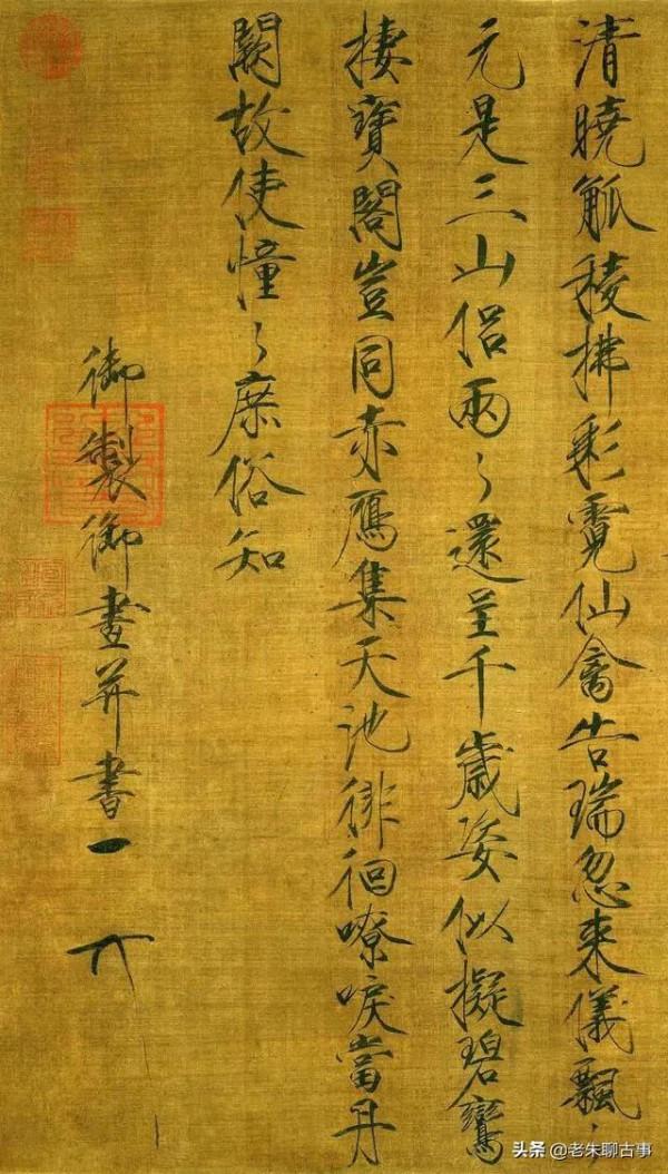 收藏界的皇帝,一個比一個有癮 收藏界的皇帝,一個比一個有癮