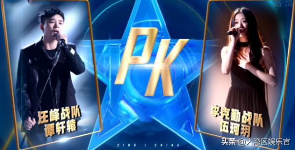 中國好聲音戰紀：李克勤汪峰鬥智鬥勇，大快人心的並不是勝負