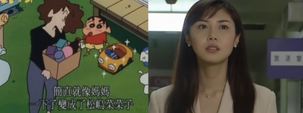 《蠟筆小新》中提及的霓虹美人們,你最中意哪一位? 《蠟筆小新》中提及的霓虹美人們,你最中意哪一位?