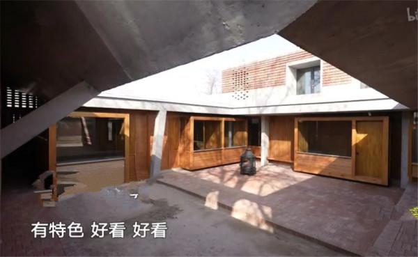 甘肅一家老農花132萬改造房子，卻被整成紅磚毛坯房？網友：心疼