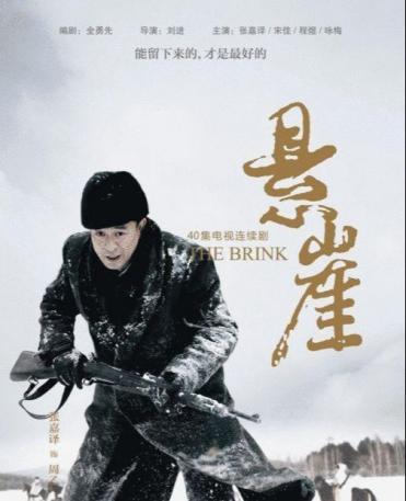 懸崖、風箏和潛伏三部經典諜戰劇，各有千秋，誰才是你心頭最愛？