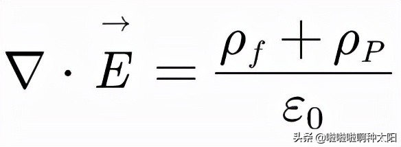 神奇的電磁世界：電動力學(麥克斯韋方程組02)