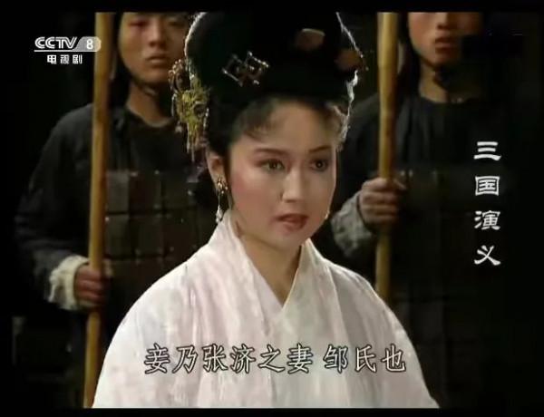 魏慧麗：京劇名旦，《西遊記》的高小姐，卻被楊潔導演“嫌醜”