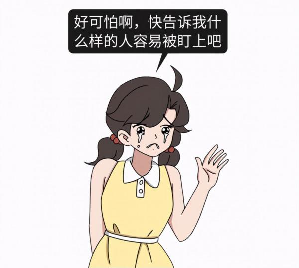 胰腺癌：從確診到死亡不足5個月！這些症狀，都是它的敲門聲