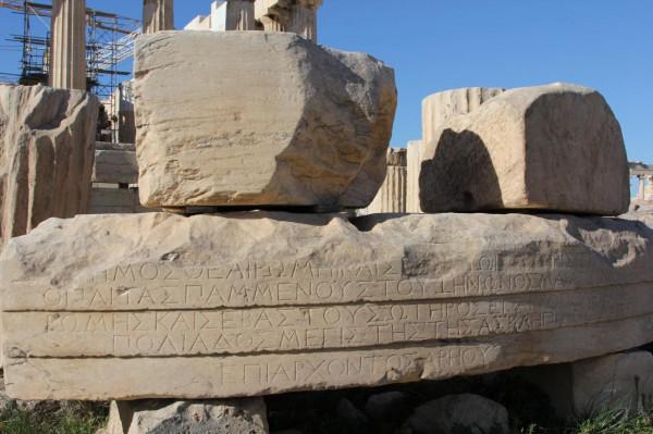 一生中一定要去的地方——雅典 一生中一定要去的地方——雅典