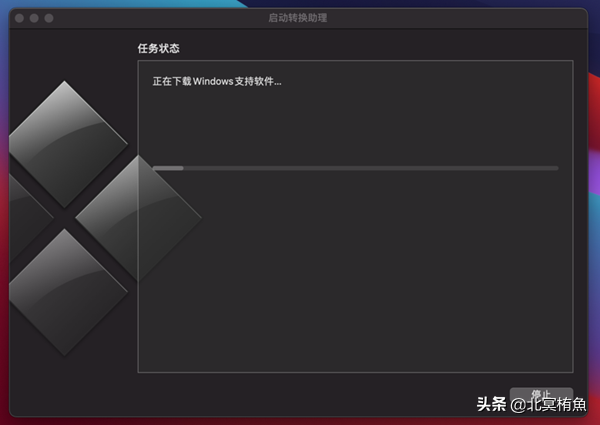 macOS安裝配置Windows10 macOS安裝配置Windows10