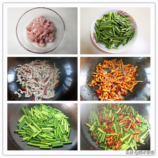 中秋家宴，分享10道家常菜，葷素搭配，每一道都好吃