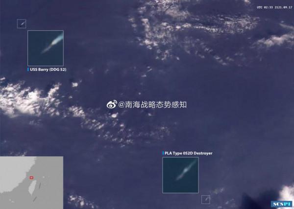南海戰略態勢感知：中國海軍驅逐艦橫在美艦和臺灣島之間