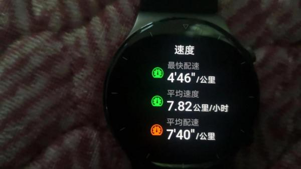 堅持跑步,堅持鍛鍊,堅持下去 堅持跑步,堅持鍛鍊,堅持下去