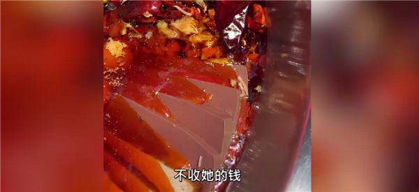 星鏈運營為太空旅行者提供上網服務;譚鴨血回應火鍋內有多條蠕蟲 星鏈運營為太空旅行者提供上網服務;譚鴨血回應火鍋內有多條蠕蟲