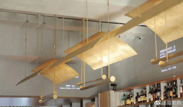 還有一週就元旦啦!收好這份京城寶藏商圈地圖,開啟逛逛逛模式 還有一週就元旦啦!收好這份京城寶藏商圈地圖,開啟逛逛逛模式