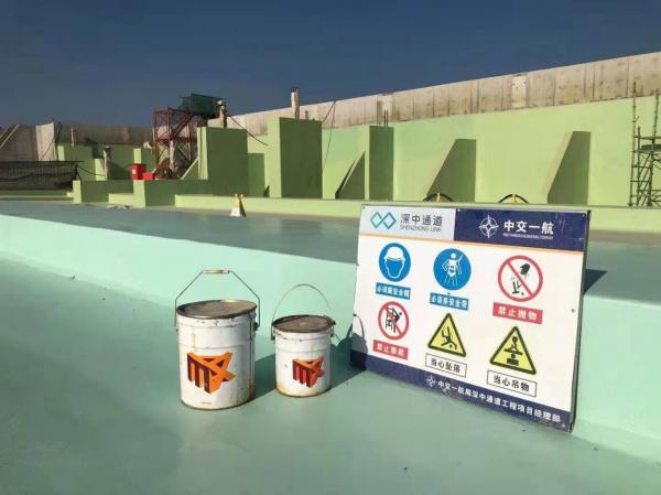 聚脲防水材料的特點