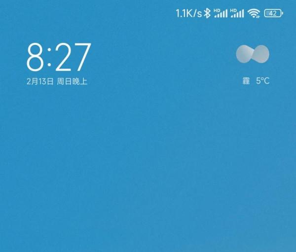 Miui，Origin Os，Flyme，Color Os四種系統狀態列對比