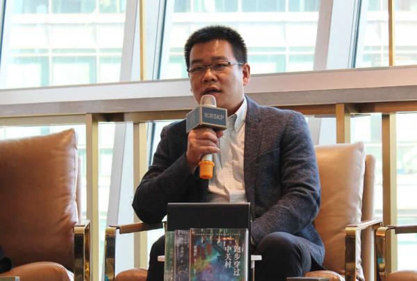 講述三位女性的情感遭遇 徐則臣推出中短篇小說集《青城》