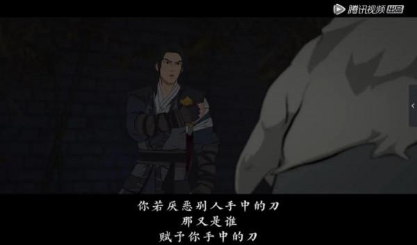 9&period;3分，這麼純正的原創武俠，看得一個比一個過癮