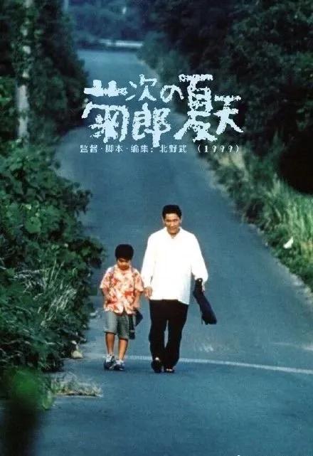 高分電影,看一遍感動一遍 高分電影,看一遍感動一遍