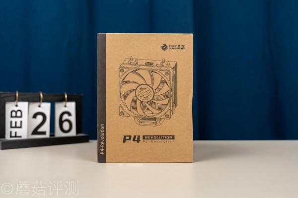 重新定義百元風冷散熱器、ZEROZONE澤洛P4-標準版風冷散熱器 評測 重新定義百元風冷散熱器、ZEROZONE澤洛P4-標準版風冷散熱器 評測