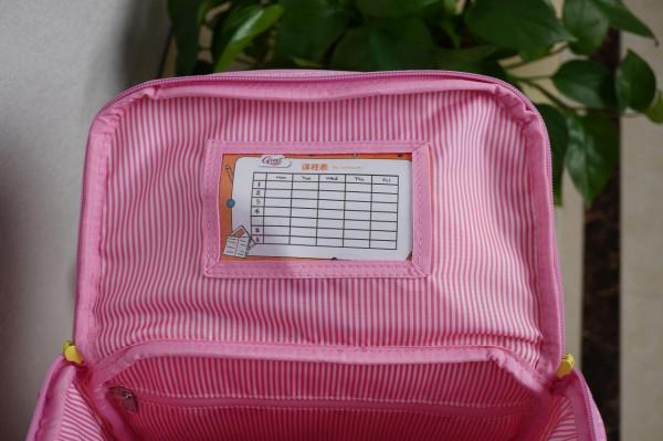 輕鬆揹負,健康成長,給小外甥女的生日禮物——GMT for Kids小方包 輕鬆揹負,健康成長,給小外甥女的生日禮物——GMT for Kids小方包