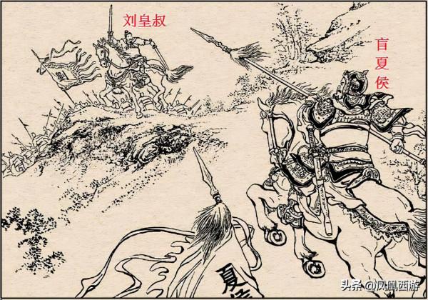 三國演義“108將之死”大盤點