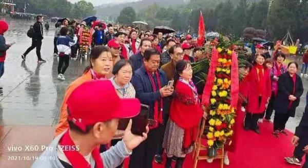 中華全國知青紅色教育~湖南行