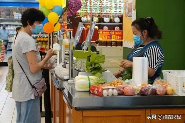 疫情時有出現，老百姓該如何守住&OpenCurlyDoubleQuote;錢袋子&rdquo;？內行人給出建議