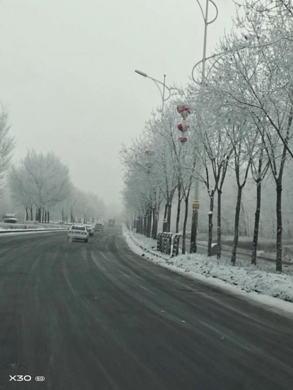 ＃烏魯木齊頭條#烏魯木齊的冬天是美麗的