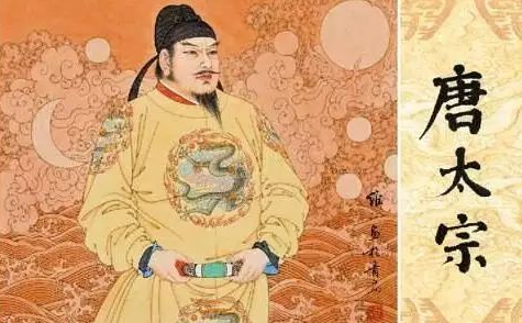 李世民為什麼會被稱為“天可汗”？這個稱號有什麼含義？