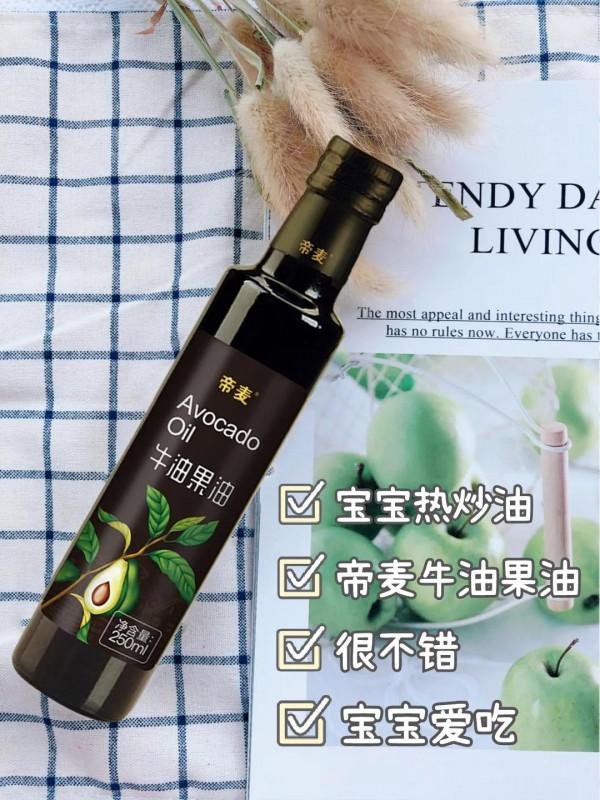 9M+寶寶輔食教程｜山藥芙蓉羹｜健脾養胃營養