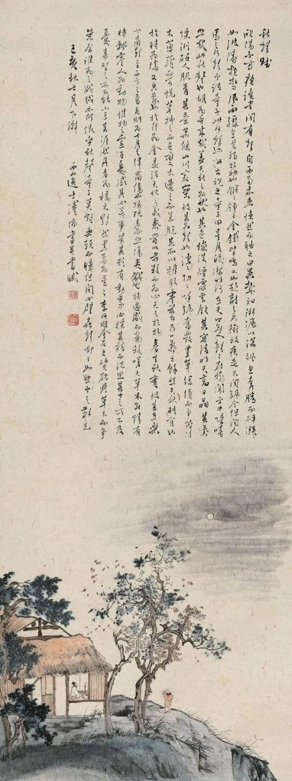 黃賓虹 | 齊白石草率,張大千江湖習氣重 黃賓虹 | 齊白石草率,張大千江湖習氣重