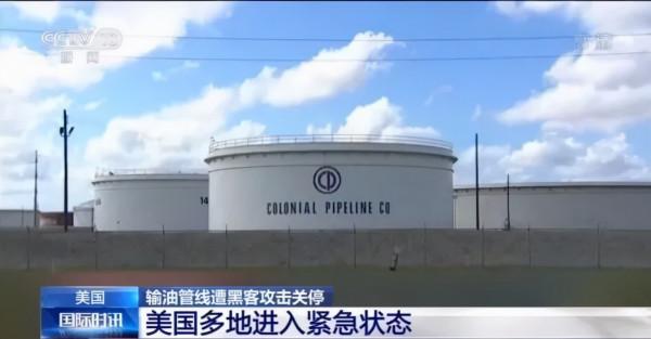 為什麼中國駭客在國際上的地位不高? 為什麼中國駭客在國際上的地位不高?