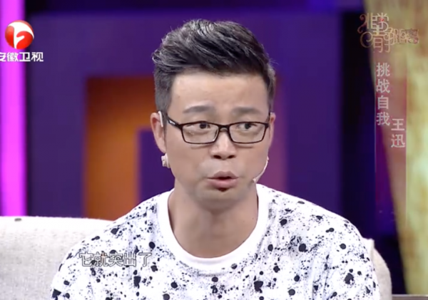 三外有“三”：娛圈“老實人”的瓜