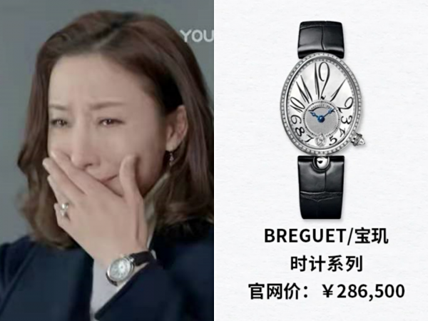 比李嘉欣、甘比等闊太原型還浮誇？《家族榮耀》豪門宮鬥太狗血