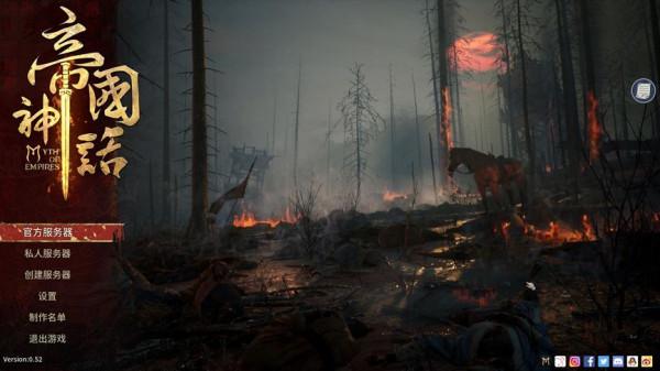 帝國神話:新手tips 帝國神話:新手tips