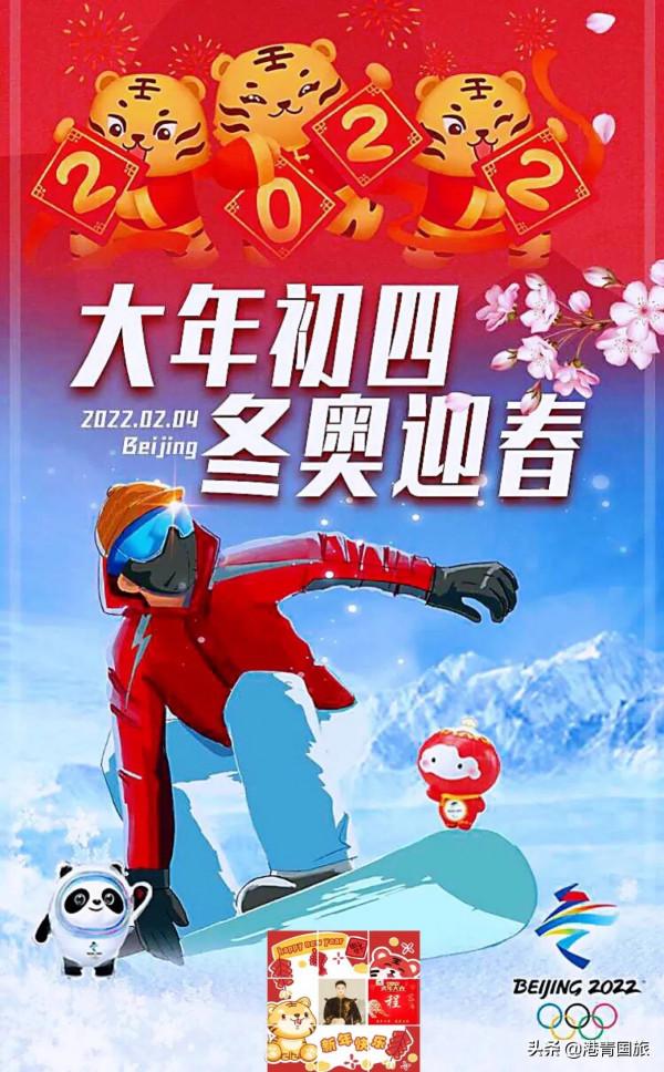 專家齊發聲，紀檢委保駕，國內遊即將火爆迴歸