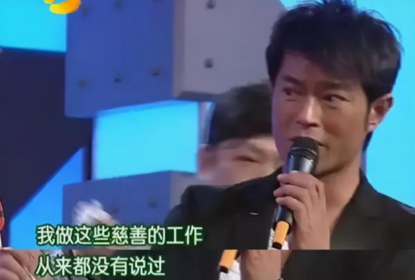 捐建百所學校，如今校內雜草叢生，古天樂慈善的背後沒有那麼簡單